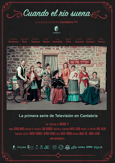 CARTEL mini2