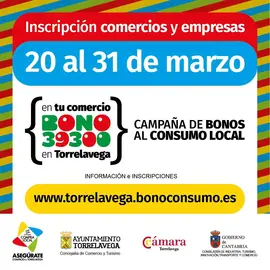 square INSCRIPCION