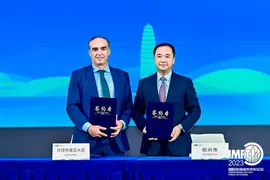 webindustria Zhengzhou